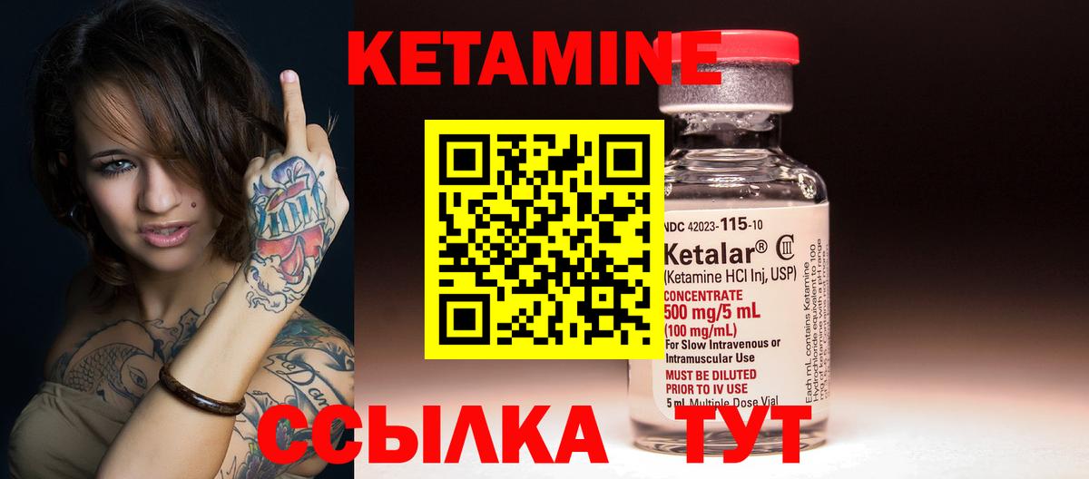 Псилоцибиновые грибы Зеленокумск