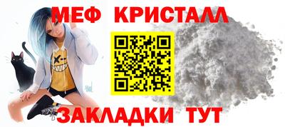 соль курить ск Ликино-Дулёво
