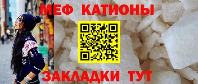 кокаин перу Ливны