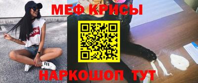 соль курить ск Ликино-Дулёво