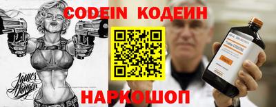 крисы Лесосибирск