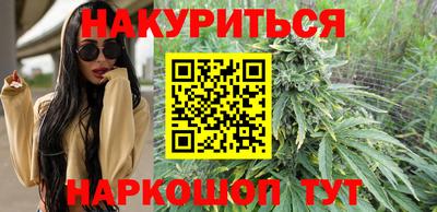 скорость Кумертау