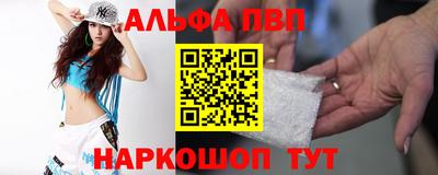 скорость Кумертау