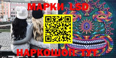 винт Кунгур