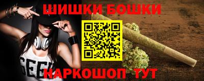 крисы Лесосибирск