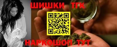 кристаллы Кулебаки