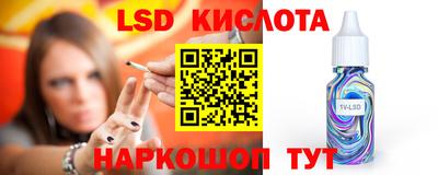 кристаллы Кулебаки