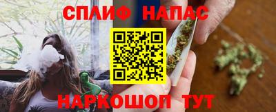 винт Кунгур