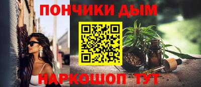 кристаллы Кулебаки
