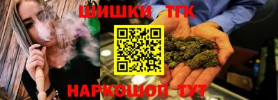 скорость Кумертау