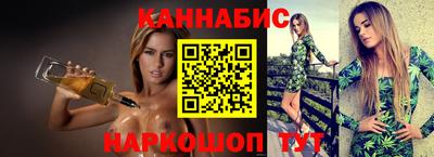 кокаин перу Ливны