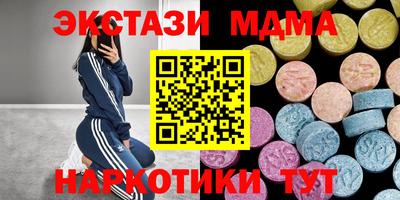 кокаин перу Ливны