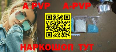 кристаллы Кулебаки