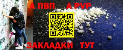 скорость Кумертау