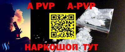 таблы Брянск