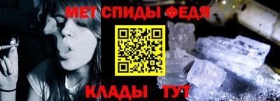 скорость Кумертау