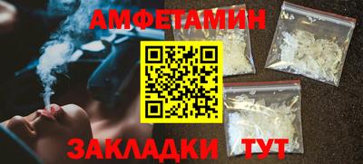 индика Братск