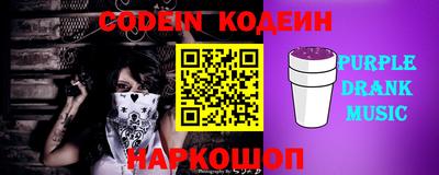 кристаллы Кулебаки