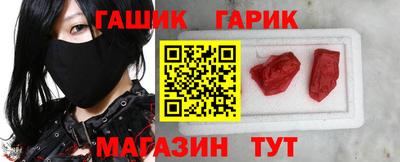 скорость Кумертау