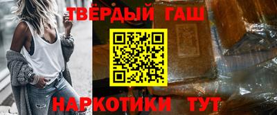крисы Лесосибирск