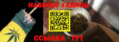 соль курить ск Ликино-Дулёво
