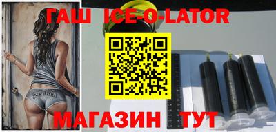 винт Кунгур