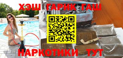 кокаин перу Ливны