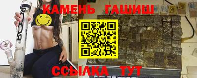 винт Кунгур