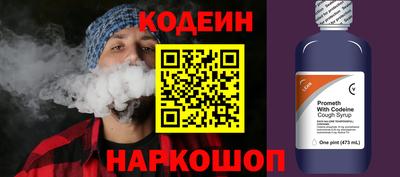 скорость Кумертау